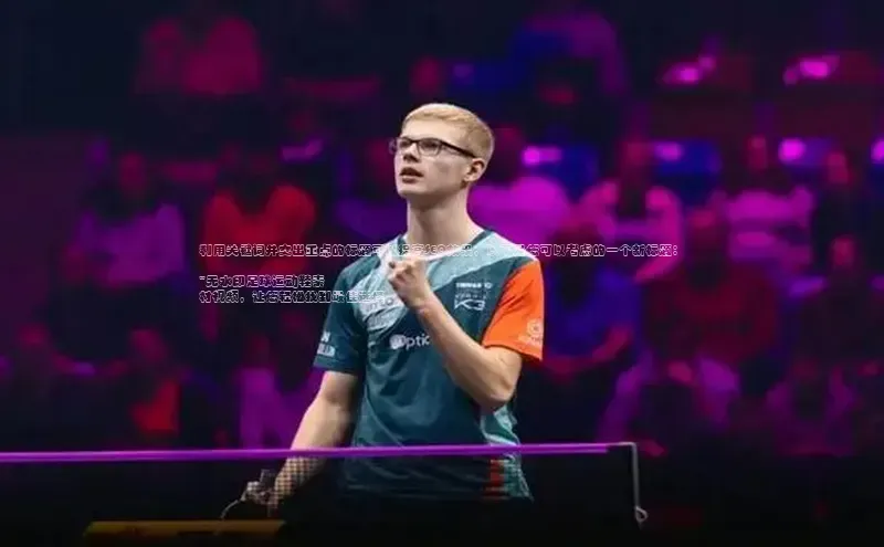 龙8网上娱乐平台中文在线利用关键词并突出重点的标题可以提高SEO效果，以下是您可以考虑的一个新标题：

\