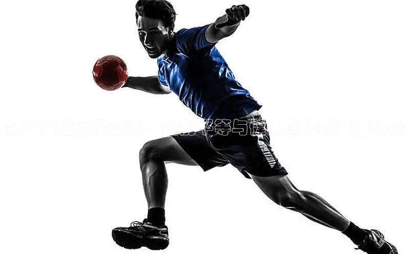 龙8网上娱乐平台观星盘全球女性运动盛事：性别平等与健康生活的未来路径