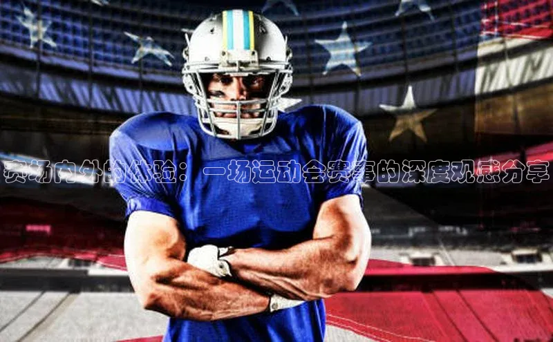 龙8中国官网唯一入口哇咔哇咔文化