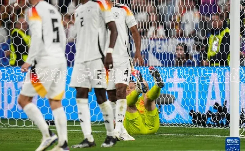 球动乾坤：乒乓球竞技的魅力与挑战