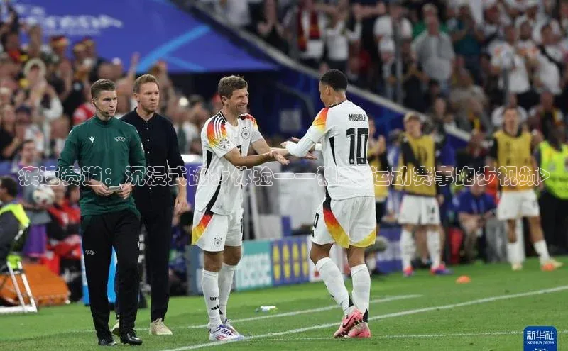 疾速赛道：沉浸式跑步体验——独家<运动赛事跑步视频>