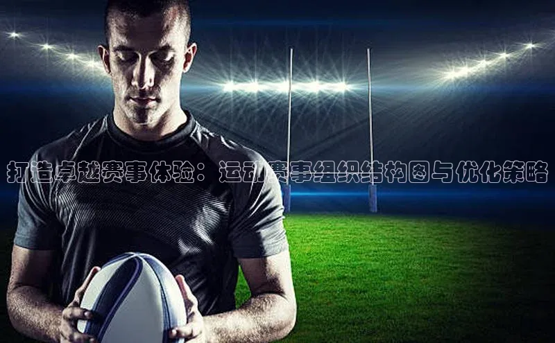 头号玩家app官方正版下载