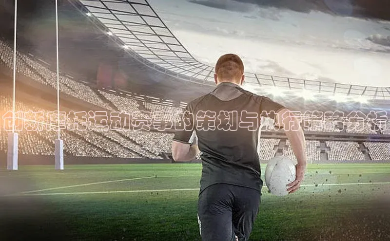 龙八国际官方唯一官网