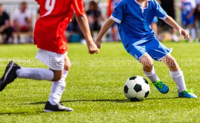 头号玩家平台官网