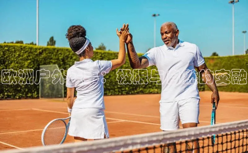 龙8网上娱乐平台