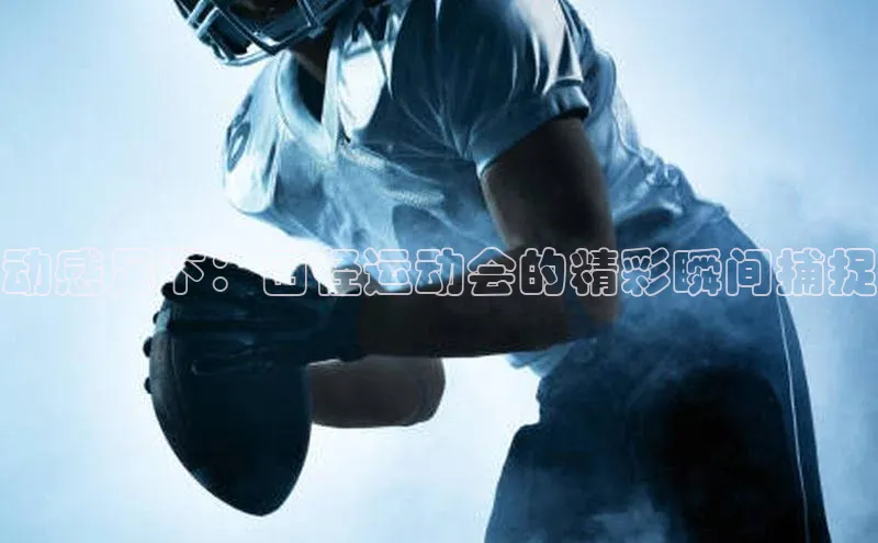 龙8唯一官网登录