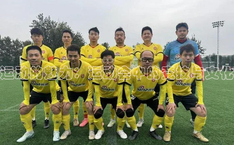 头号玩家唯一官网入口