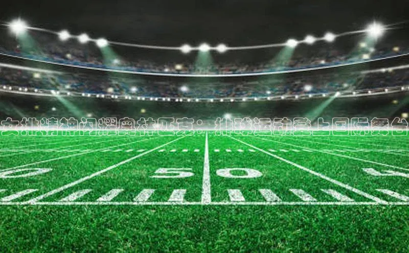 龙8官网 long8 bet