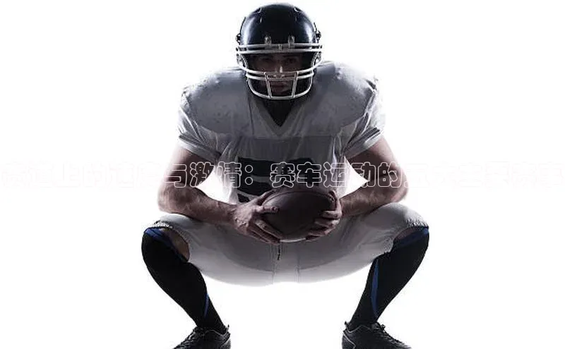 龙8国际产品中心