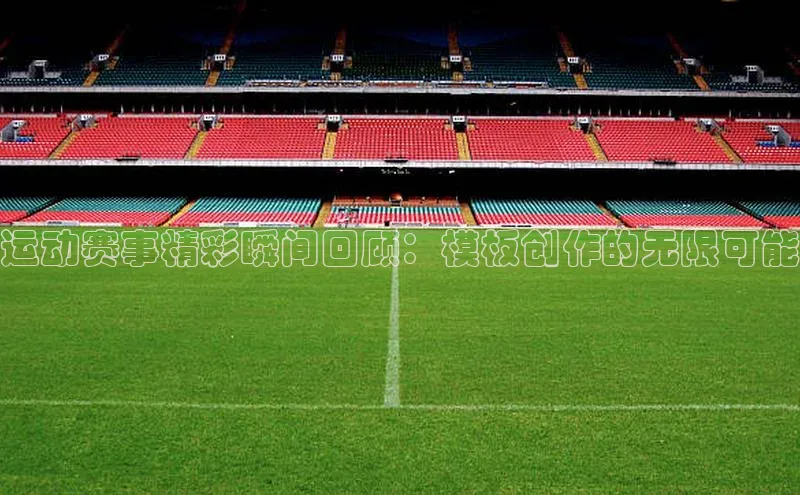 龙8中国官网唯一入口