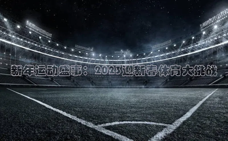 龙8客户端登录_官网app下载