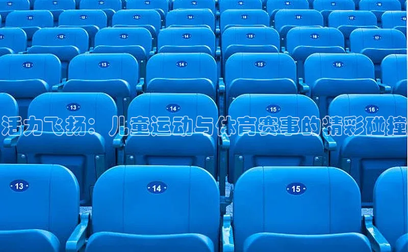 龙8唯一官方网站游戏