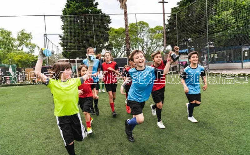 龙8官网手机登入口