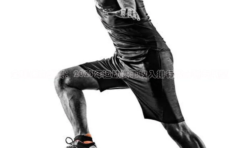 龙八国际app官网