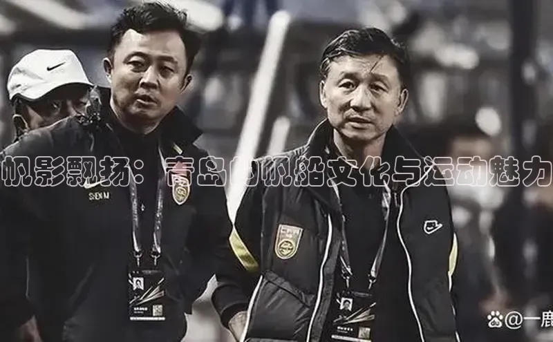 龙8国际电子平台