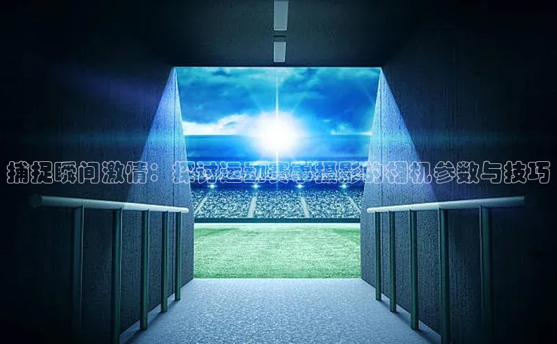 龙8官网 long8 bet