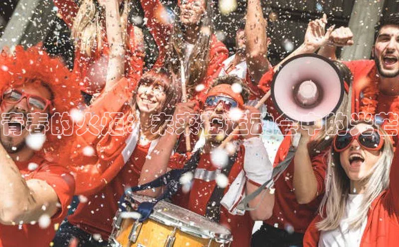 龙8官网手机登入口