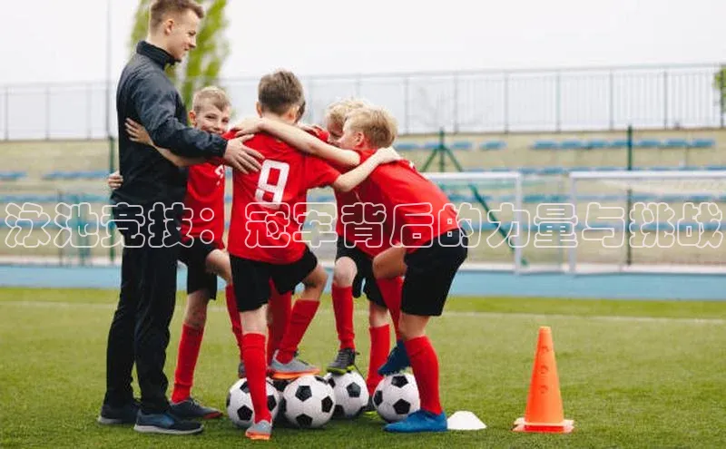 龙8唯一官方网站_首页登录下载-long8国