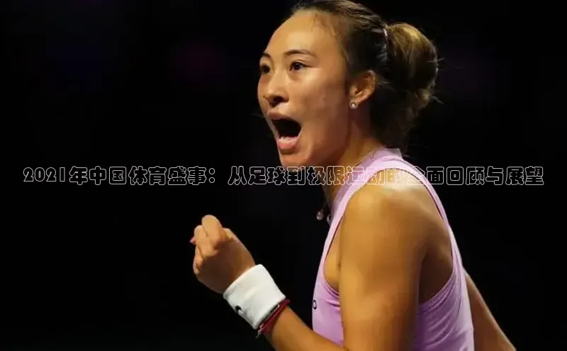 龙8国际产品中心