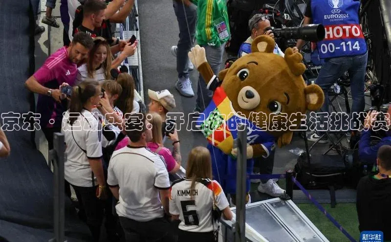 龙8中国官网唯一入口