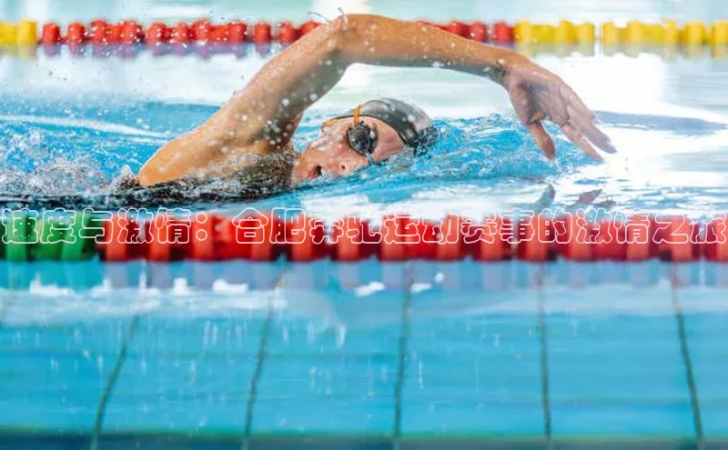 头号玩家唯一官网入口