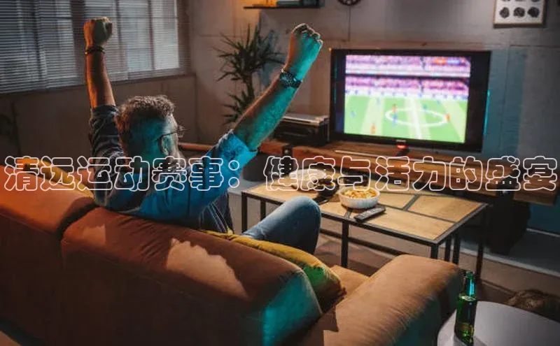 龙八国际唯一官网