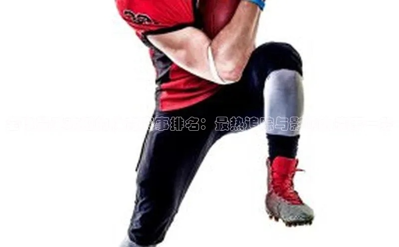 头号玩家官网下载