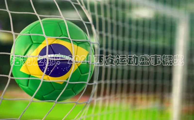 龙8官网在线试玩