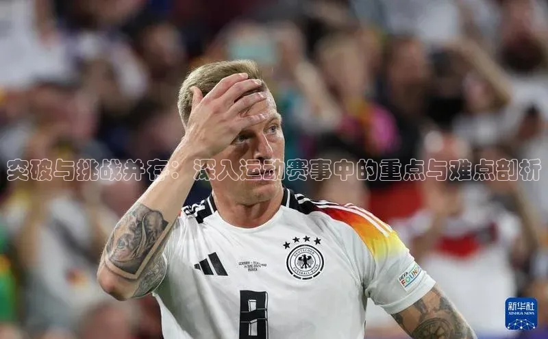 龙八国际app官方版